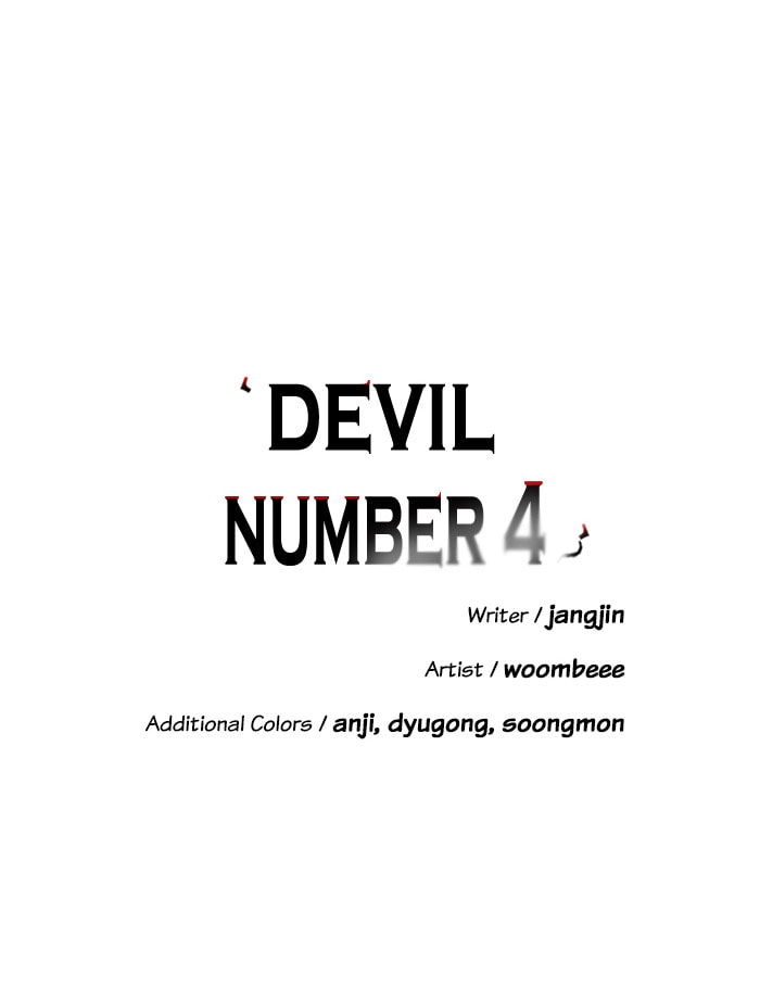 Read Devil Number 4 chapter 76 image 7 on Lezhin