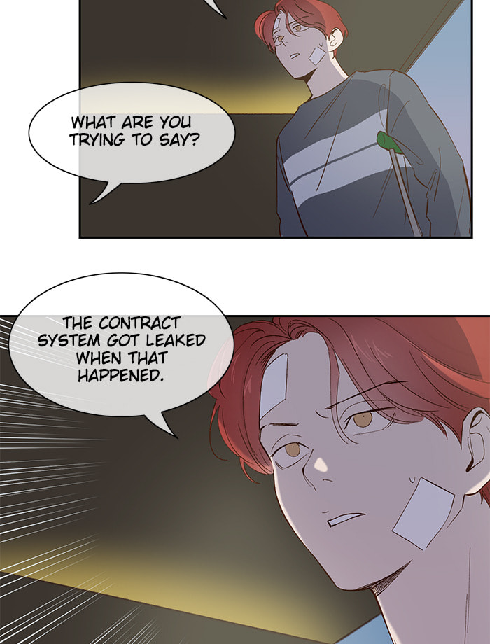Read Devil Number 4 chapter 77 image 13 on Lezhin