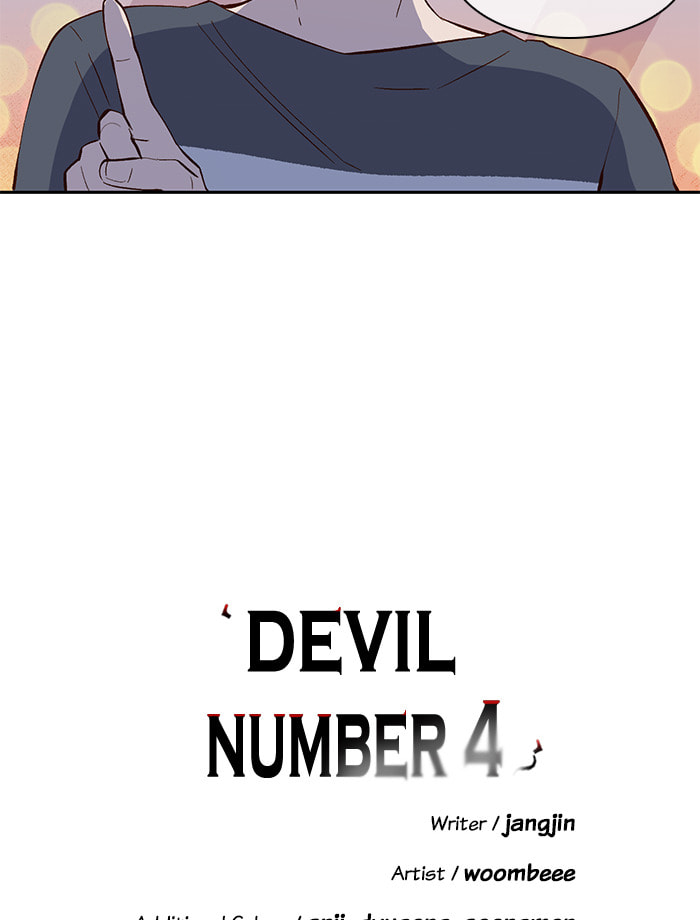 Read Devil Number 4 chapter 77 image 18 on Lezhin