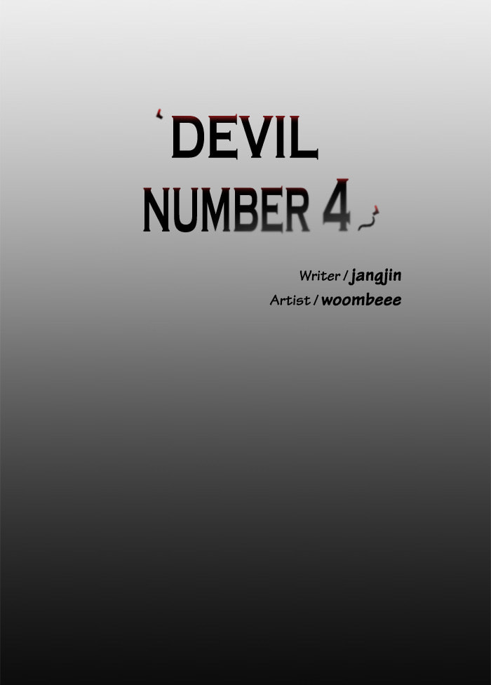 Read Devil Number 4 chapter 78 image 13 on Lezhin