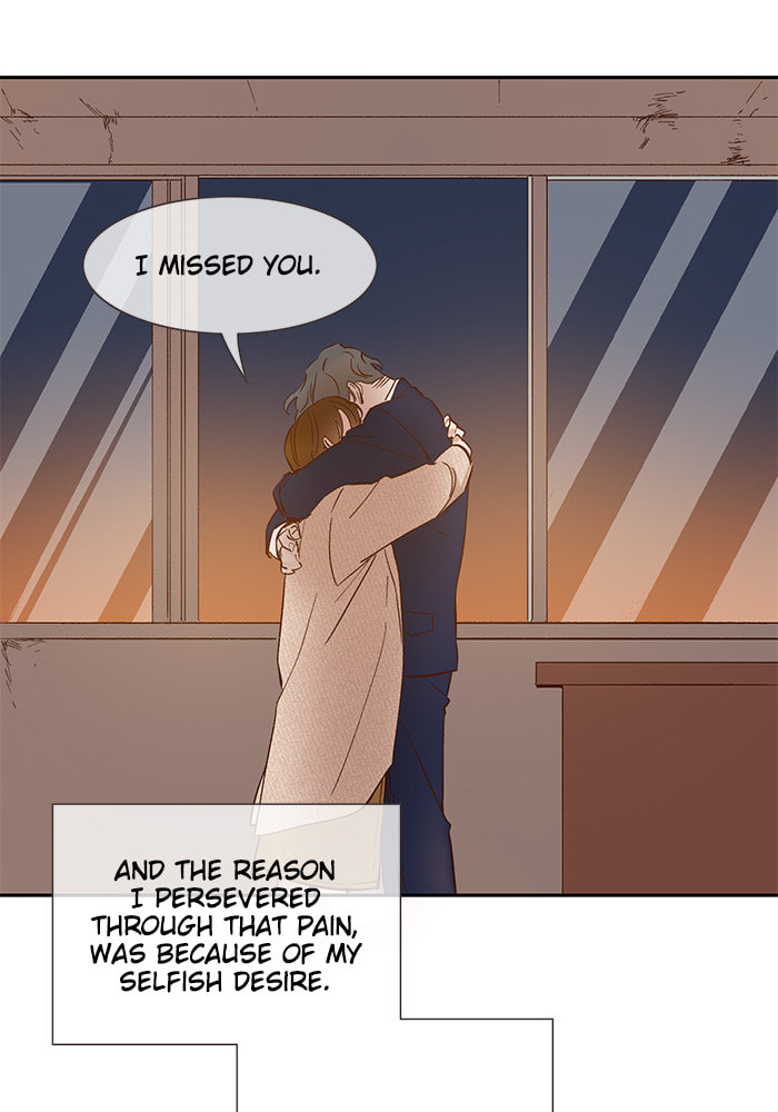 Read Devil Number 4 chapter 78 image 43 on Lezhin