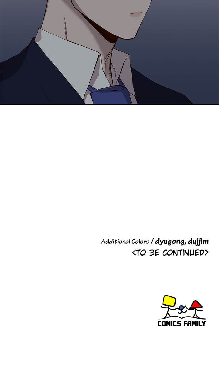 Read Devil Number 4 chapter 78 image 50 on Lezhin
