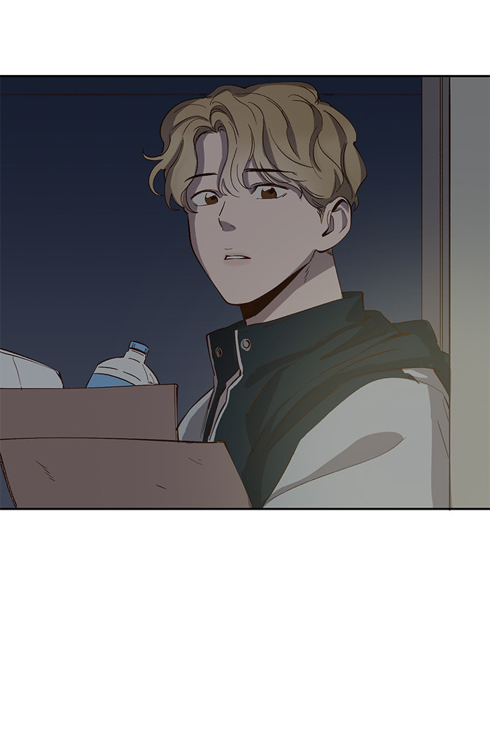 Read Devil Number 4 chapter 79 image 15 on Lezhin