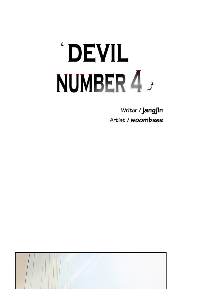 Read Devil Number 4 chapter 79 image 16 on Lezhin