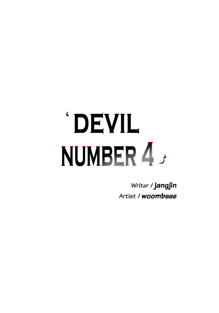 Read Devil Number 4 chapter 80 image 14 on Lezhin