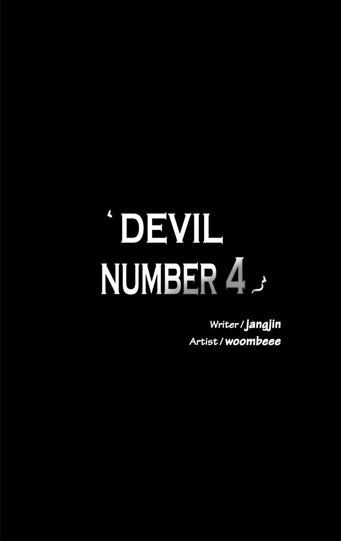Read Devil Number 4 chapter 85 image 3 on Lezhin
