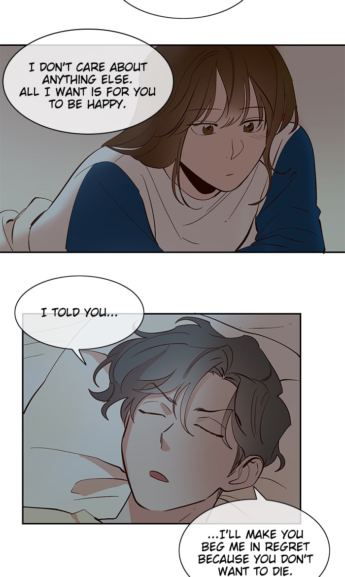 Read Devil Number 4 chapter 86 image 13 on Lezhin