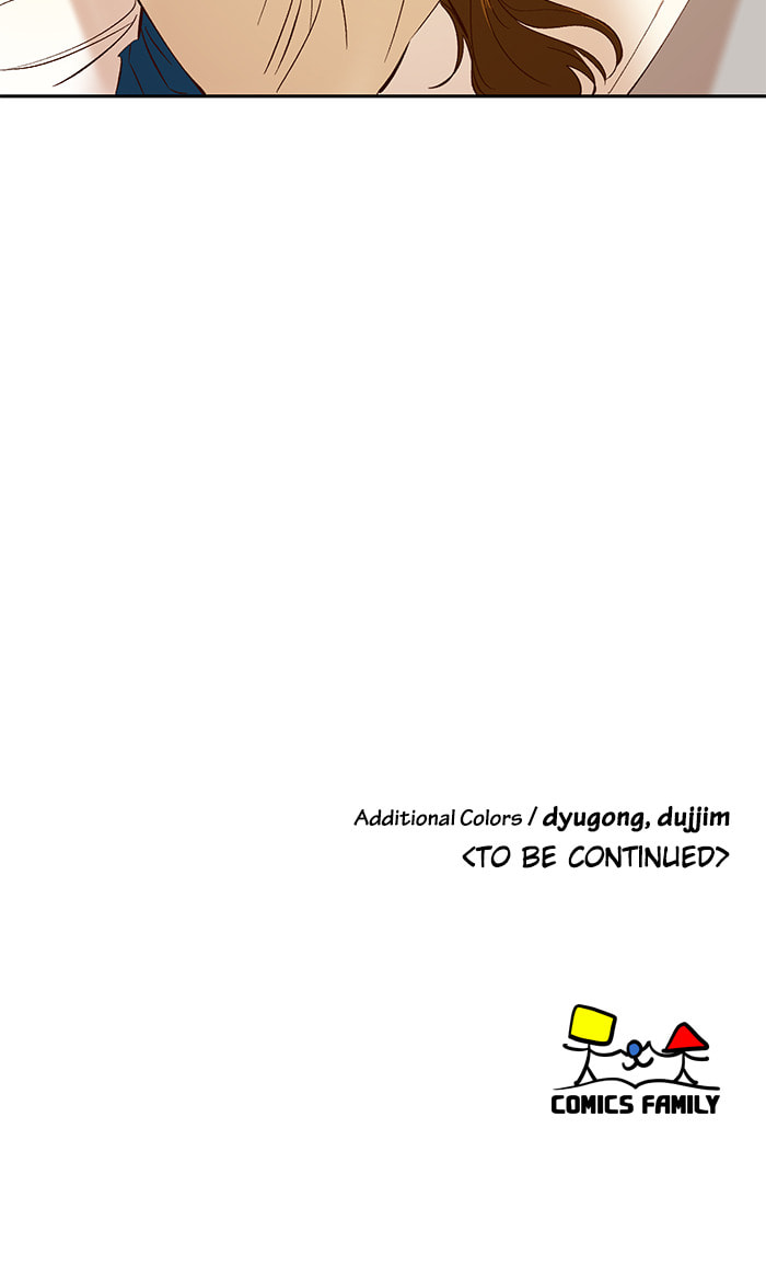 Read Devil Number 4 chapter 86 image 50 on Lezhin