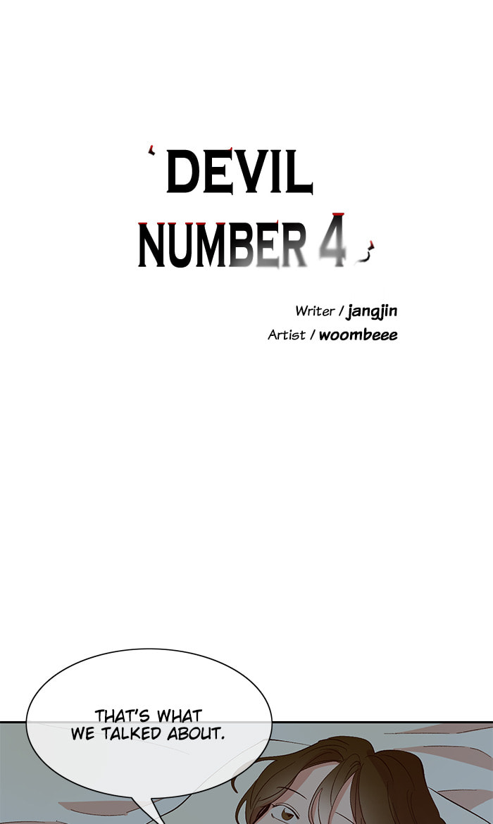 Read Devil Number 4 chapter 86 image 7 on Lezhin