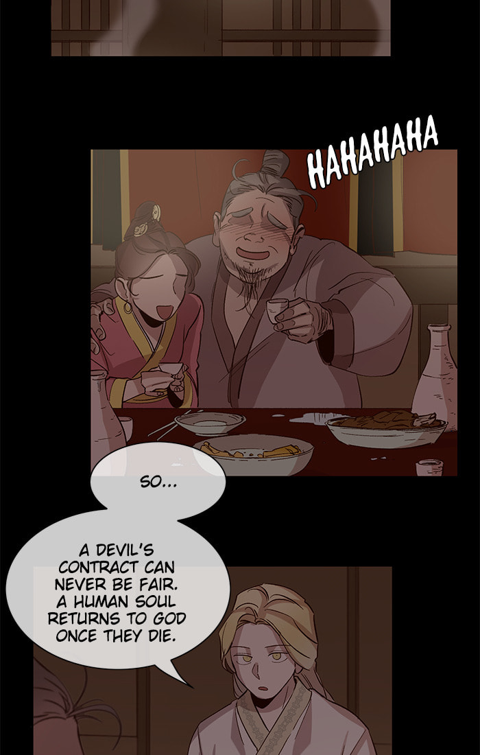 Read Devil Number 4 chapter 90 image 16 on Lezhin