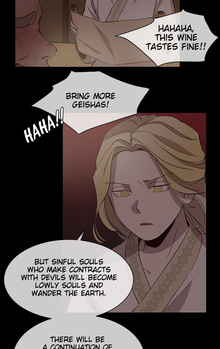 Read Devil Number 4 chapter 90 image 17 on Lezhin