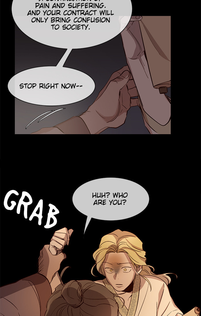 Read Devil Number 4 chapter 90 image 18 on Lezhin