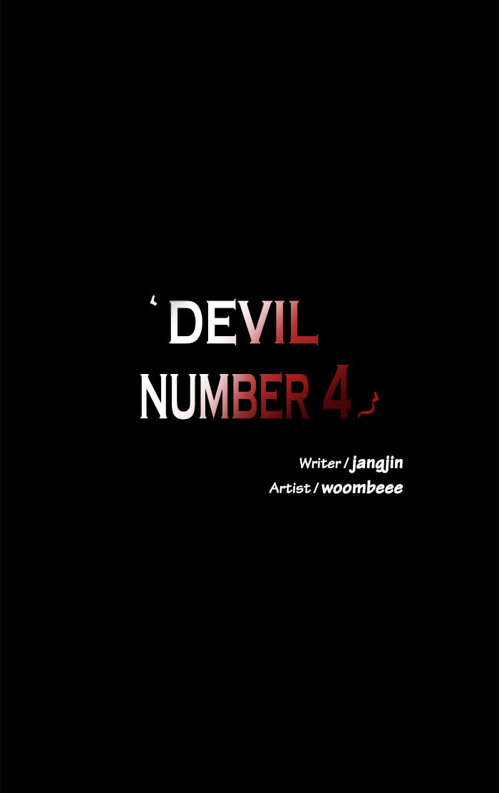 Read Devil Number 4 chapter 97 image 8 on Lezhin