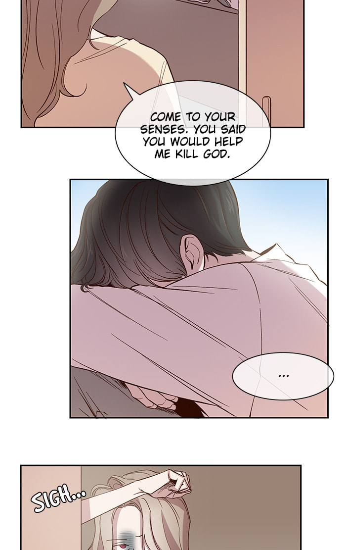 Read Devil Number 4 chapter 99 image 4 on Lezhin
