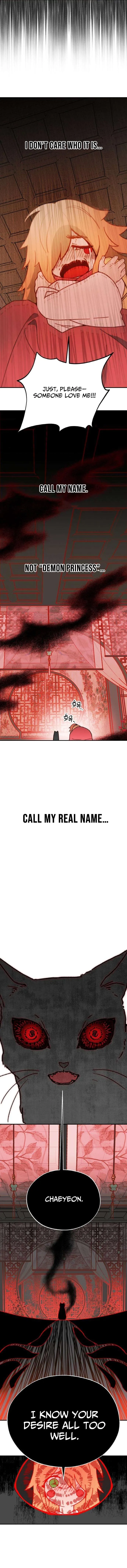 Read Devil Princess chapter 2 image 15 on Lezhin