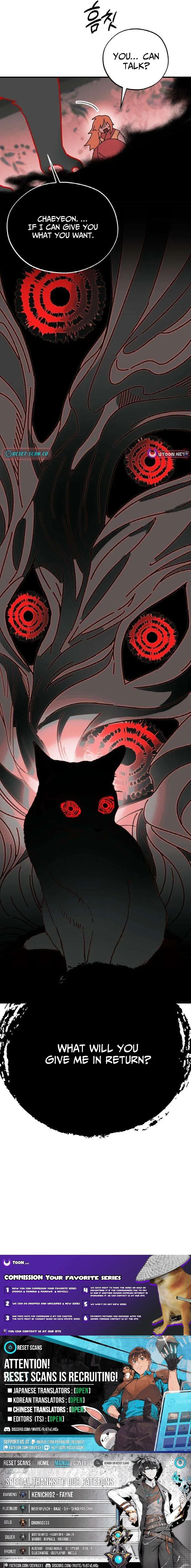 Read Devil Princess chapter 2 image 16 on Lezhin
