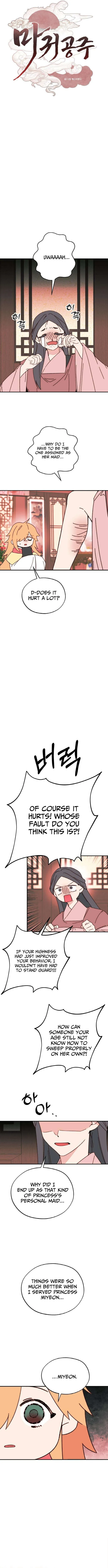 Read Devil Princess chapter 2 image 5 on Lezhin