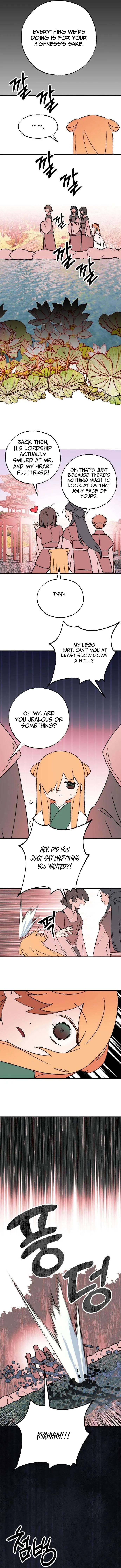 Read Devil Princess chapter 3 image 11 on Lezhin