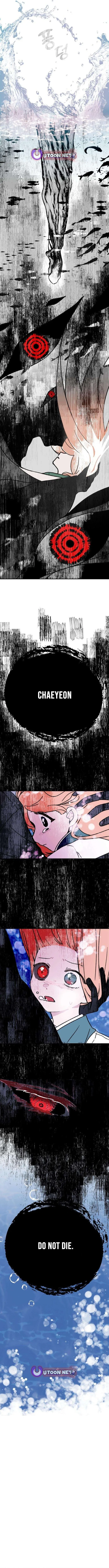 Read Devil Princess chapter 3 image 14 on Lezhin