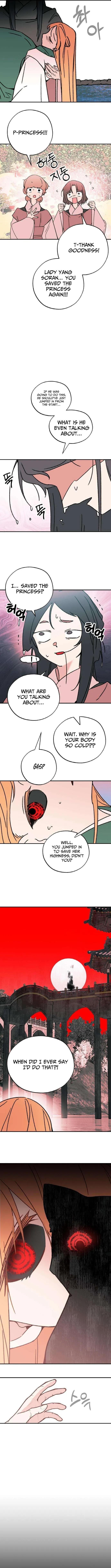 Read Devil Princess chapter 3 image 15 on Lezhin