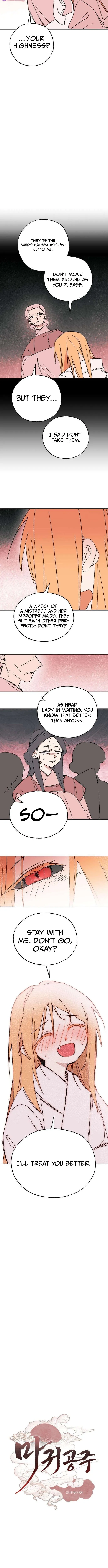 Read Devil Princess chapter 4 image 1 on Lezhin
