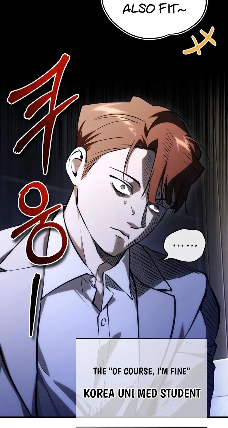 Devil Returns to School Days Chapter 86 page 121 - 