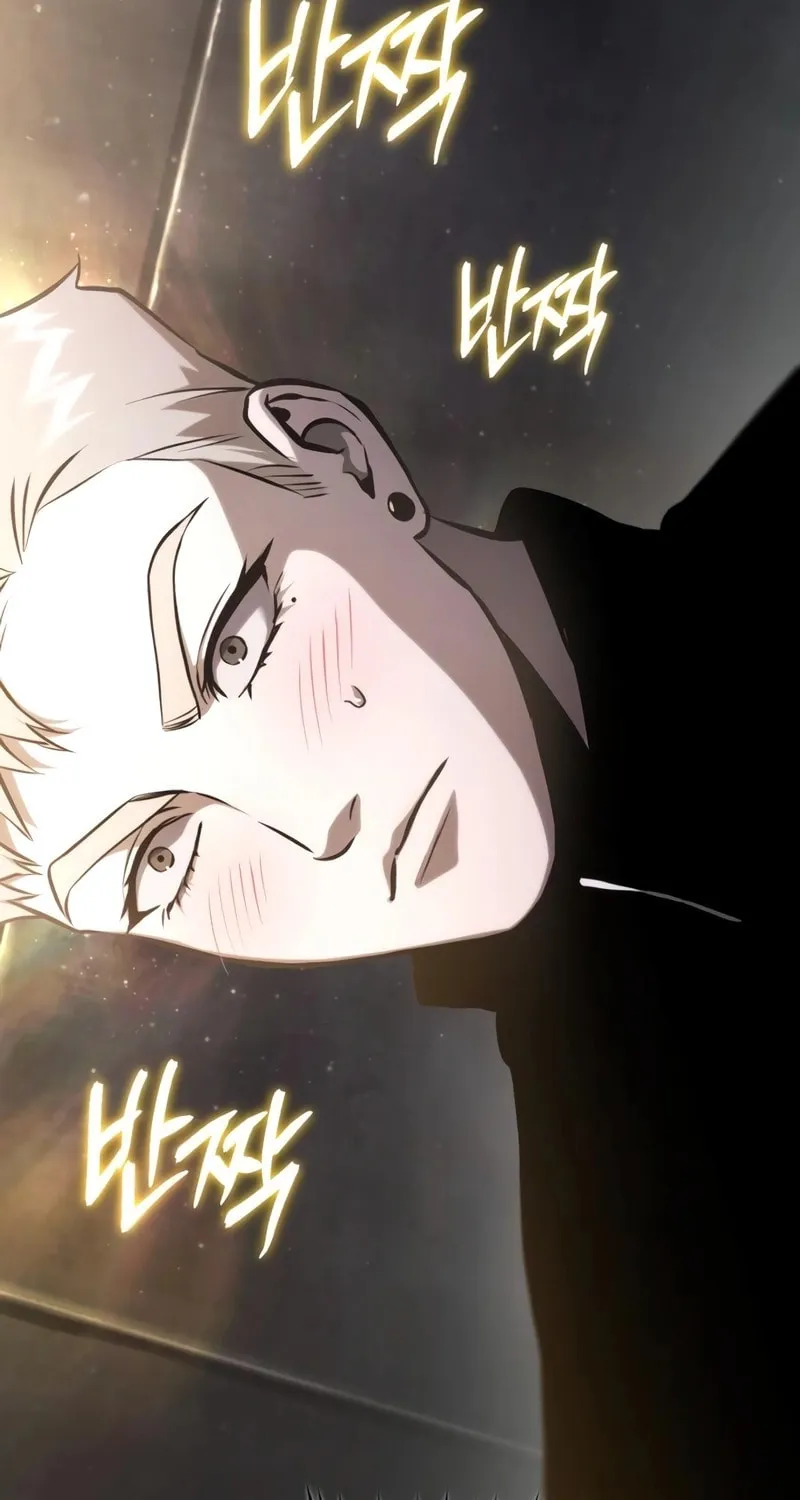 Devil Returns to School Days Chapter 86 page 125 - 