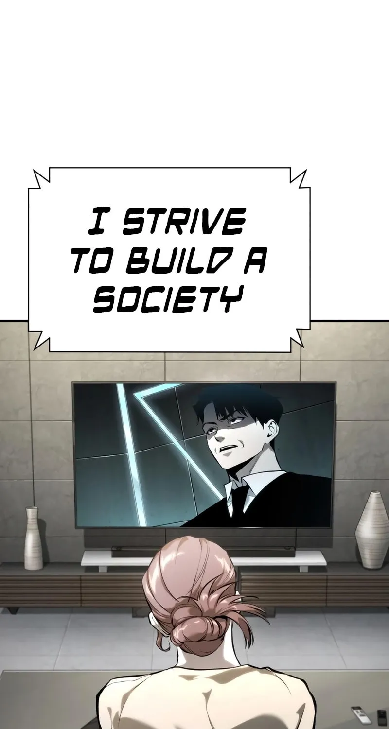 Devil Returns to School Days Chapter 86 page 14 - 