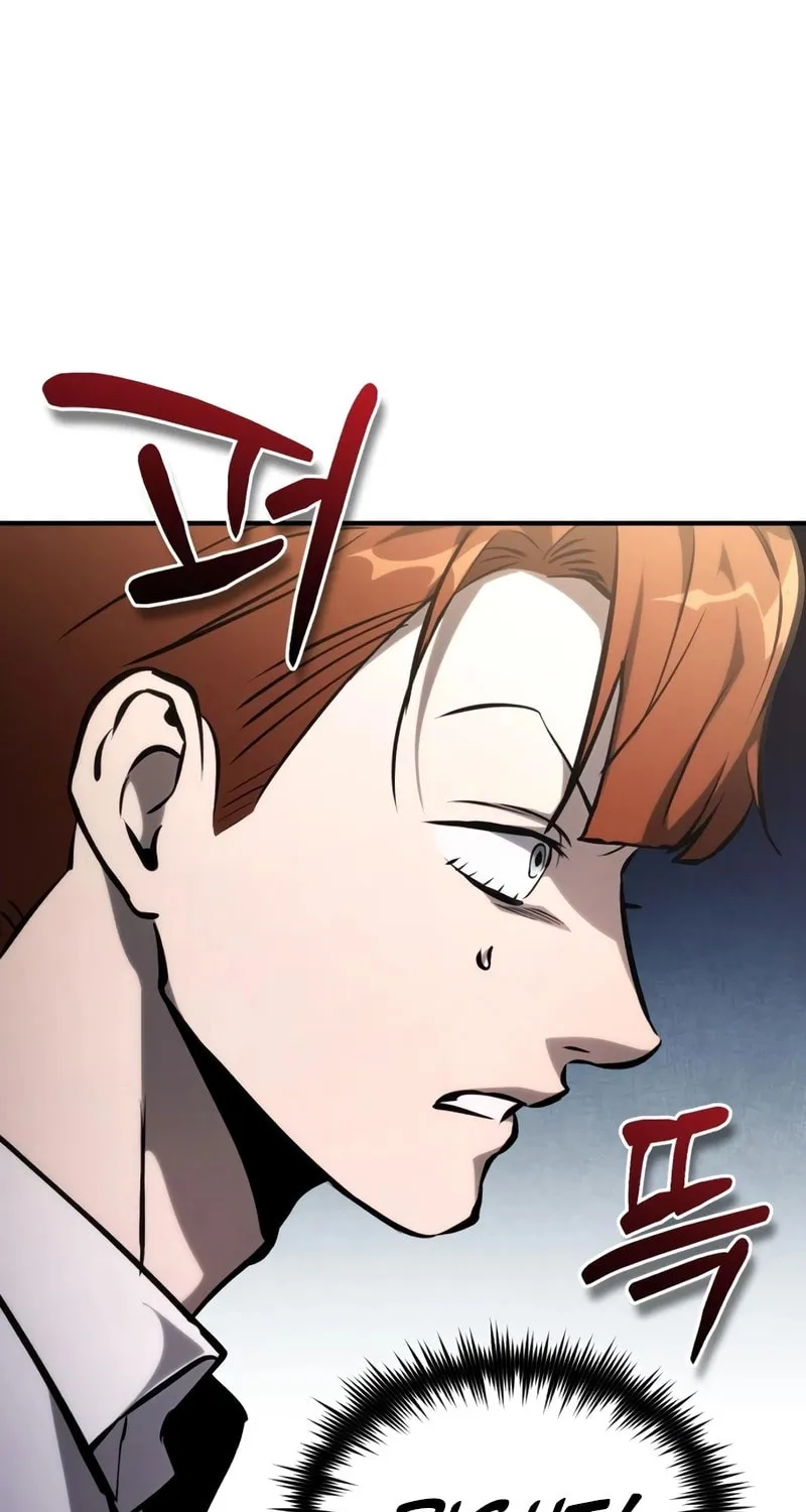 Devil Returns to School Days Chapter 86 page 131 - 