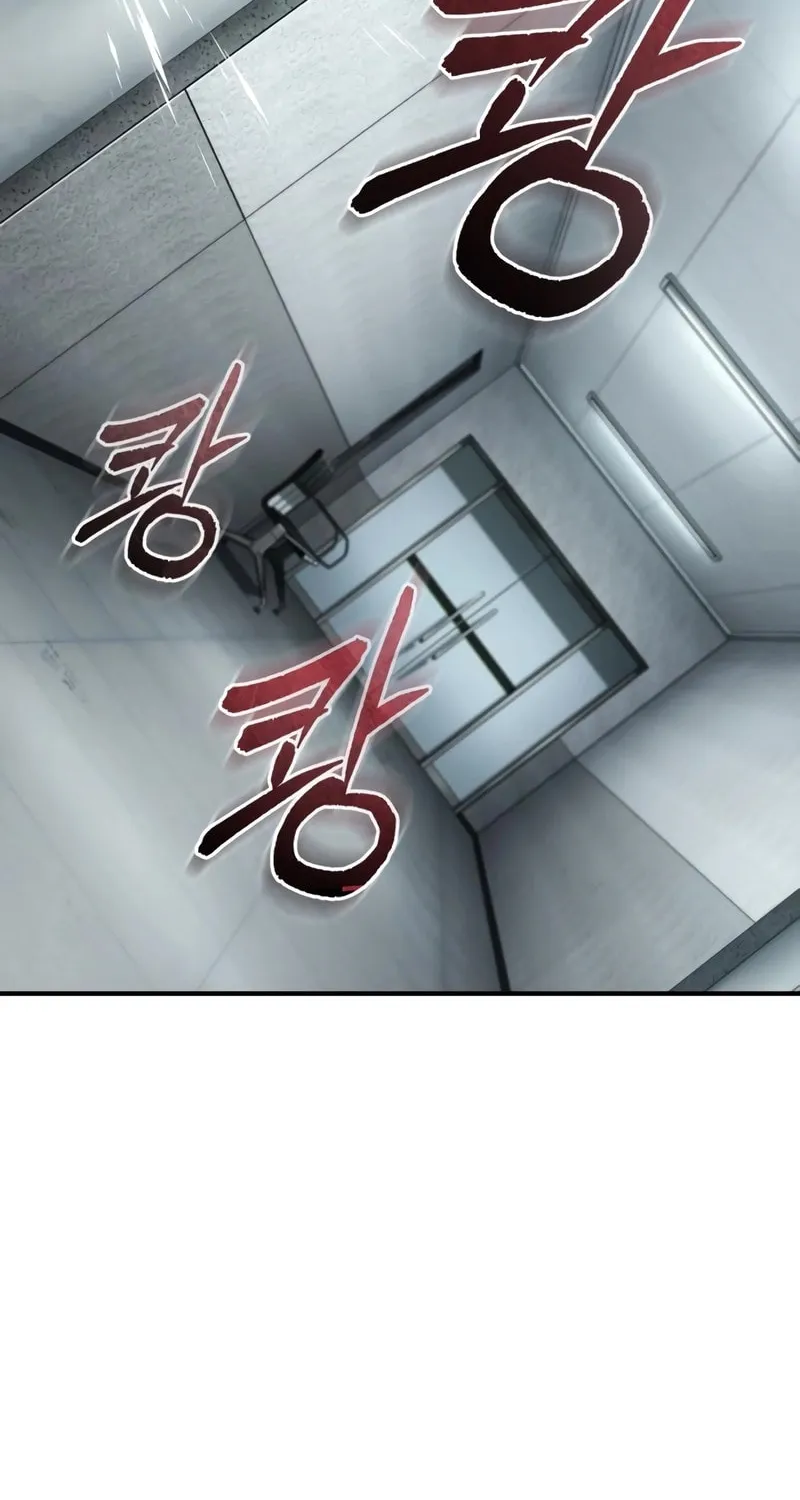 Devil Returns to School Days Chapter 86 page 52 - 