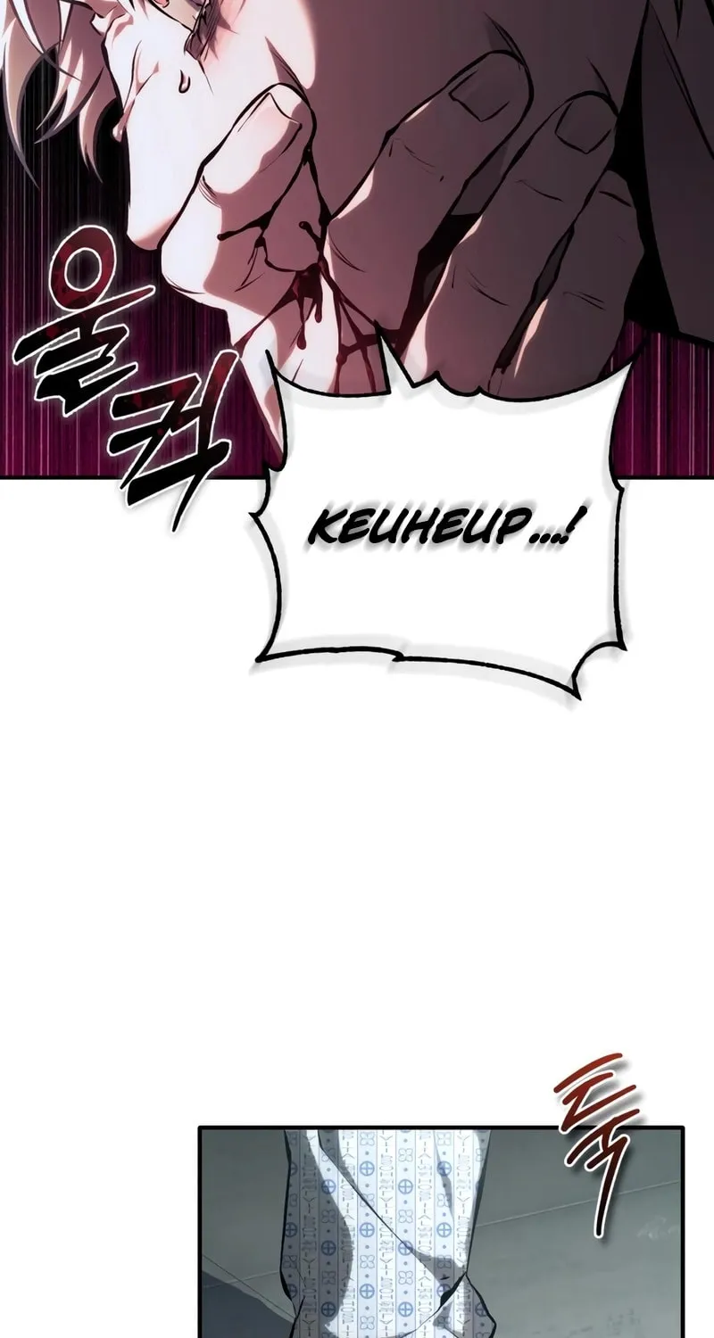 Devil Returns to School Days Chapter 86 page 59 - 