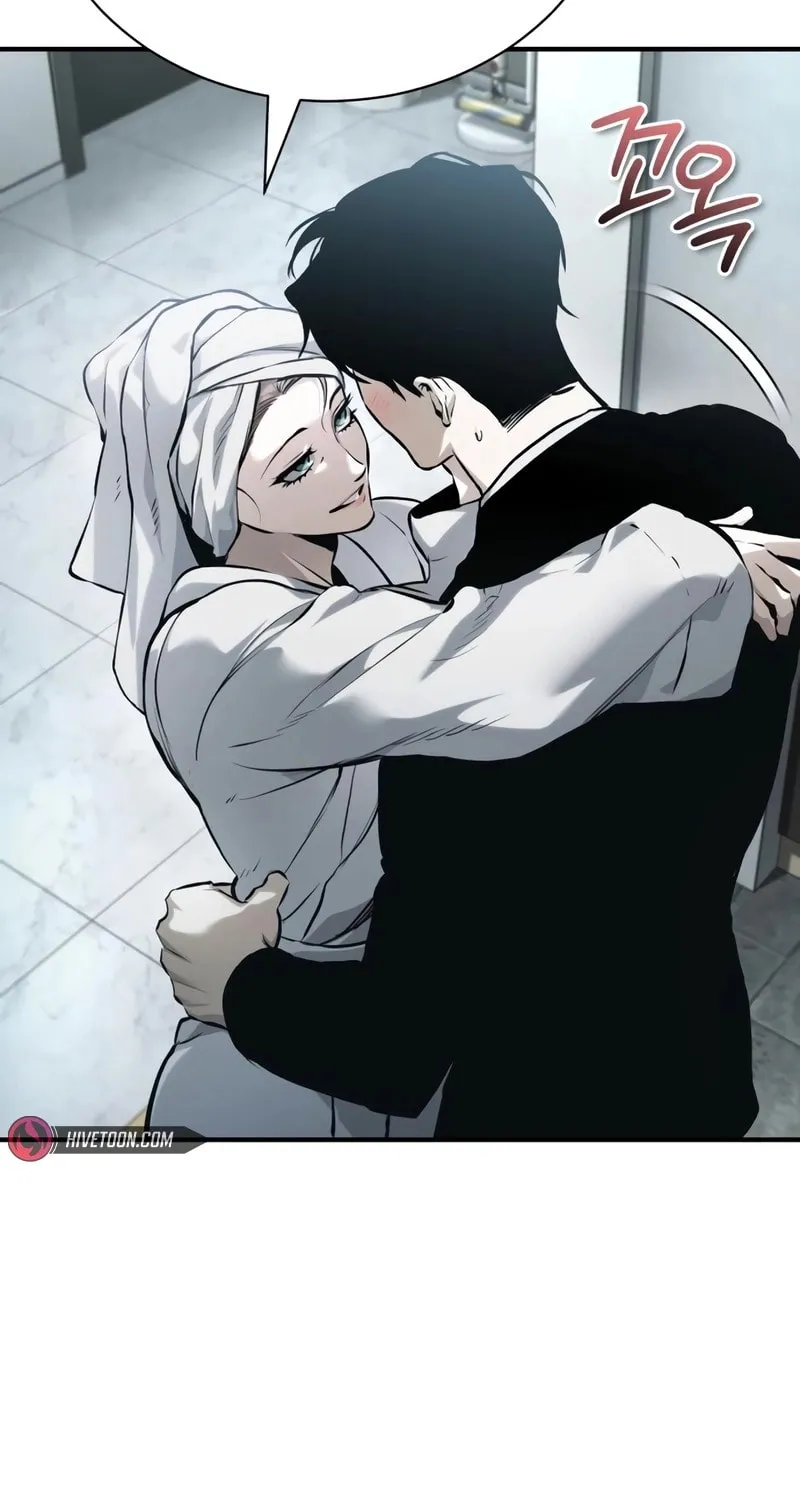 Devil Returns to School Days Chapter 87 page 141 - 