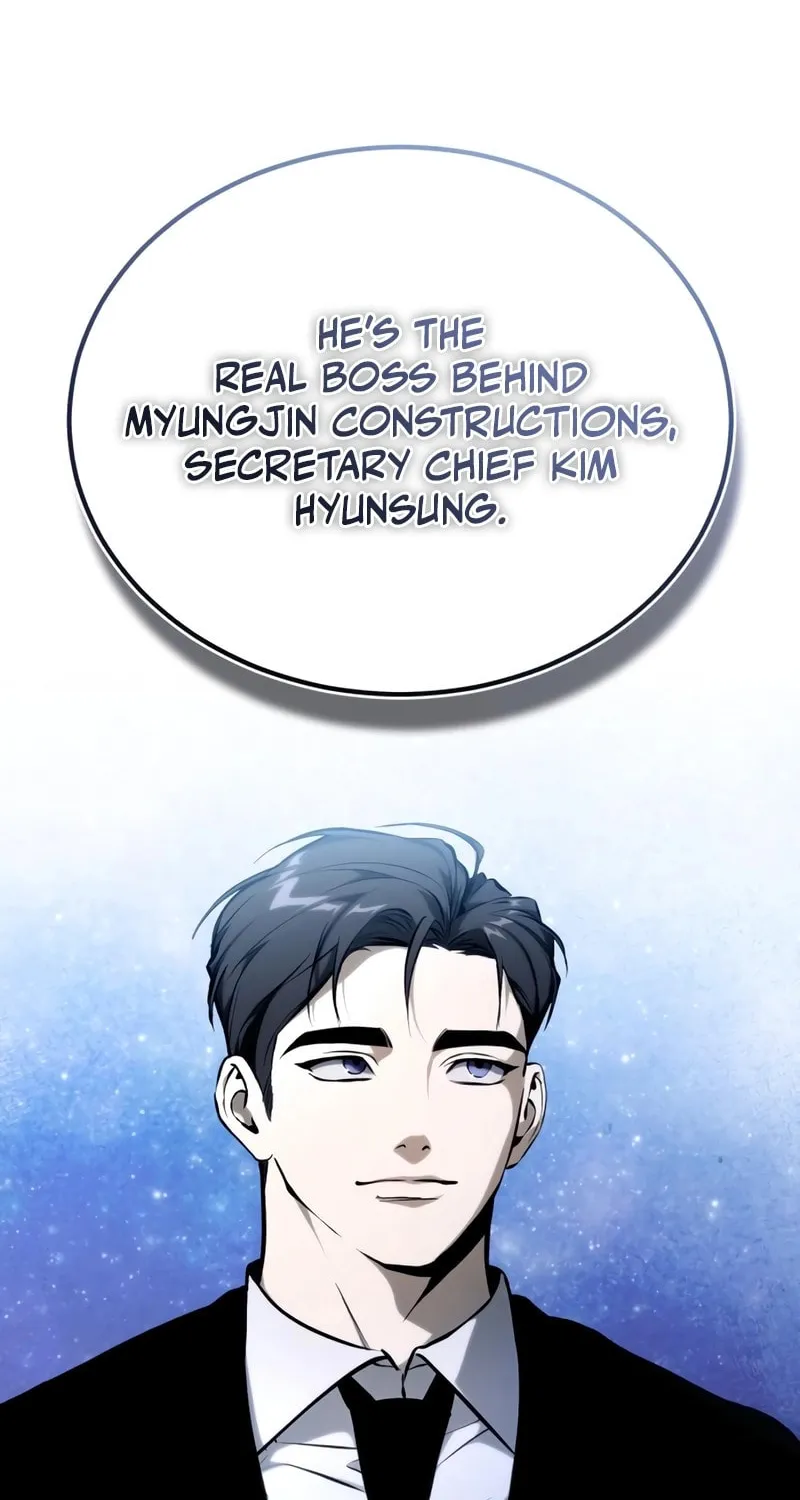 Devil Returns to School Days Chapter 87 page 56 - 