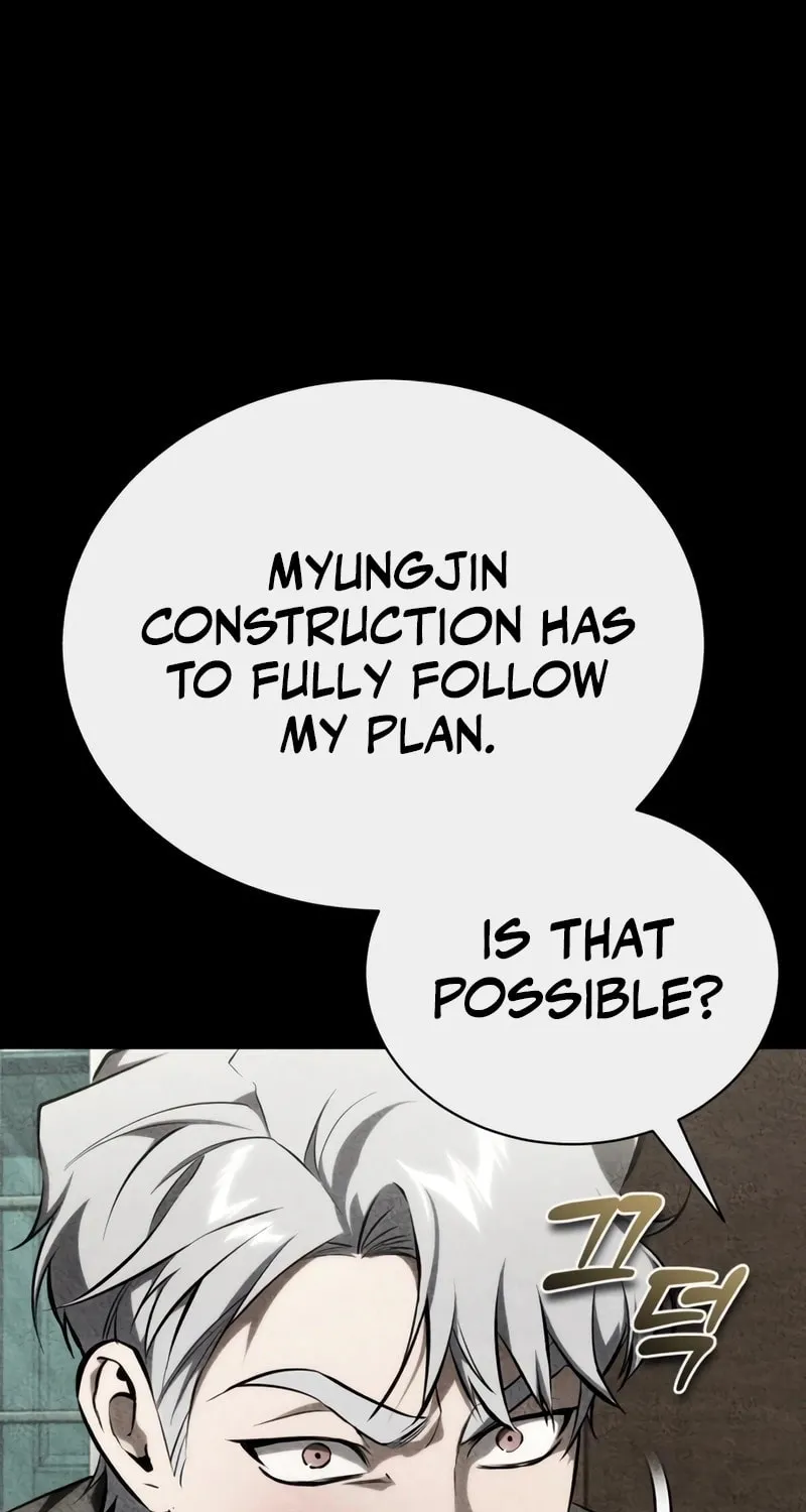 Devil Returns to School Days Chapter 87 page 81 - 