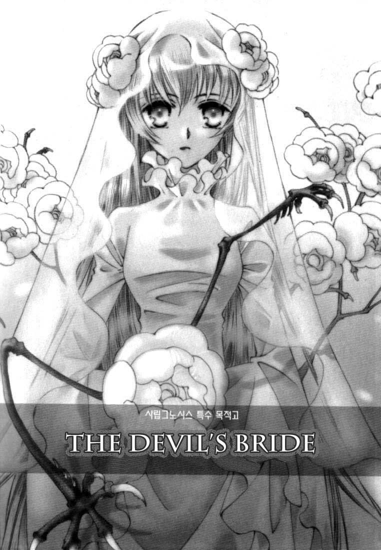 Read Devil
