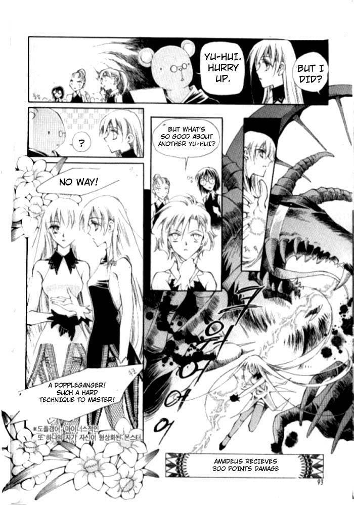 Read Devil