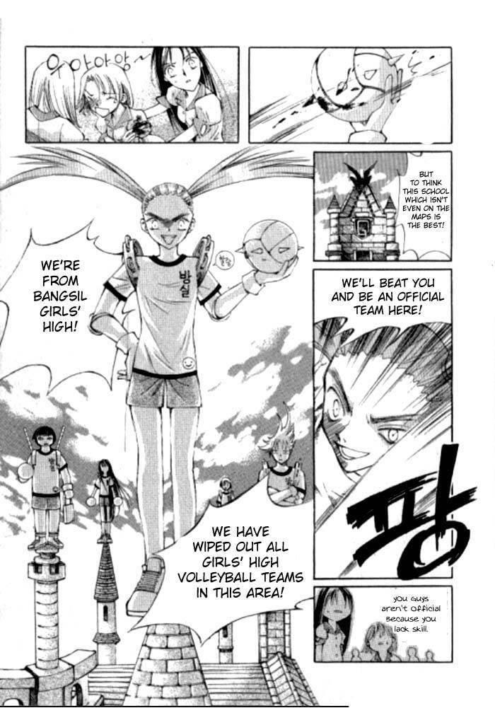Read Devil