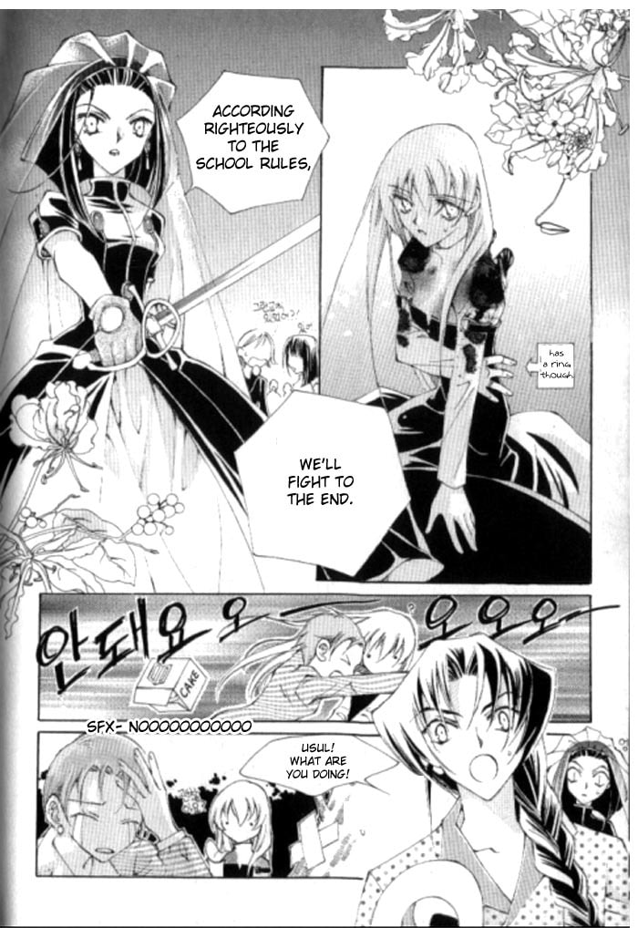 Read Devil