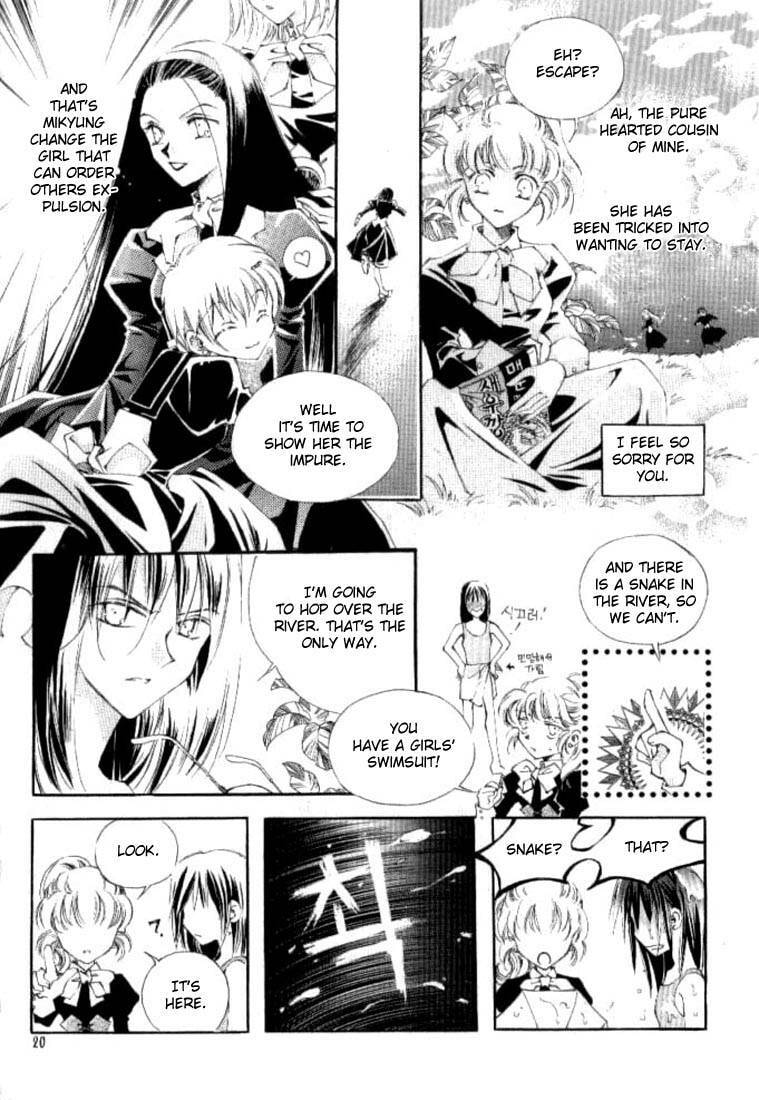 Read Devil