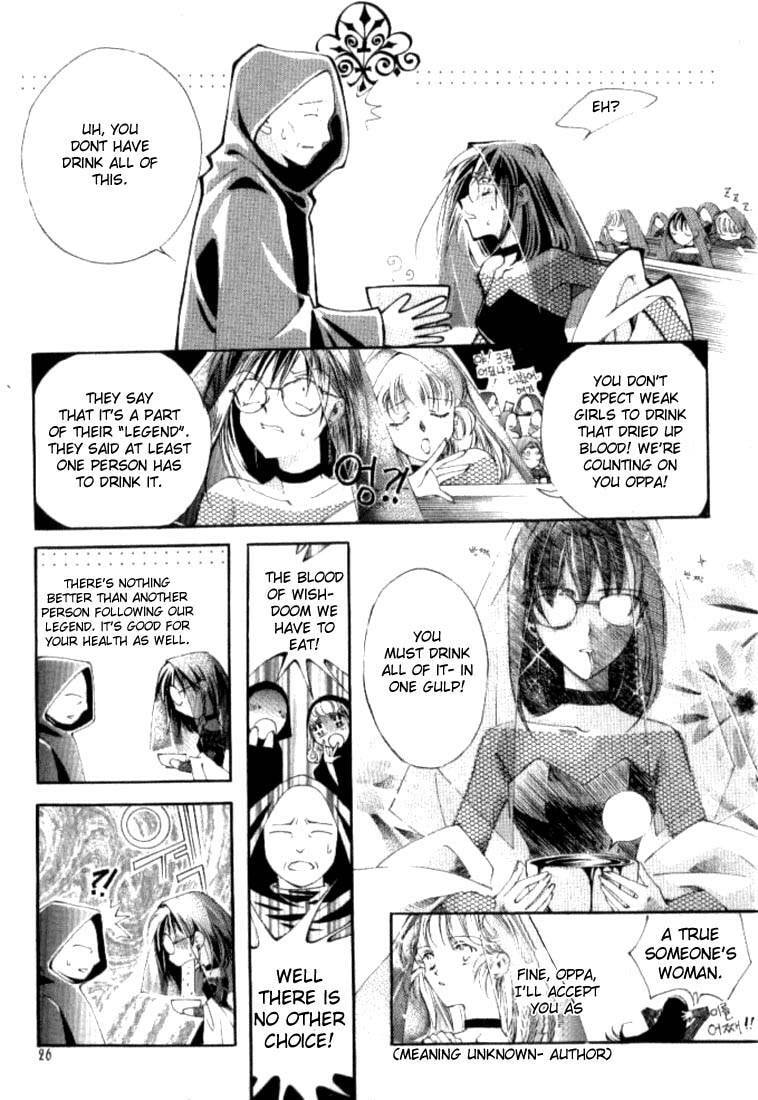 Read Devil