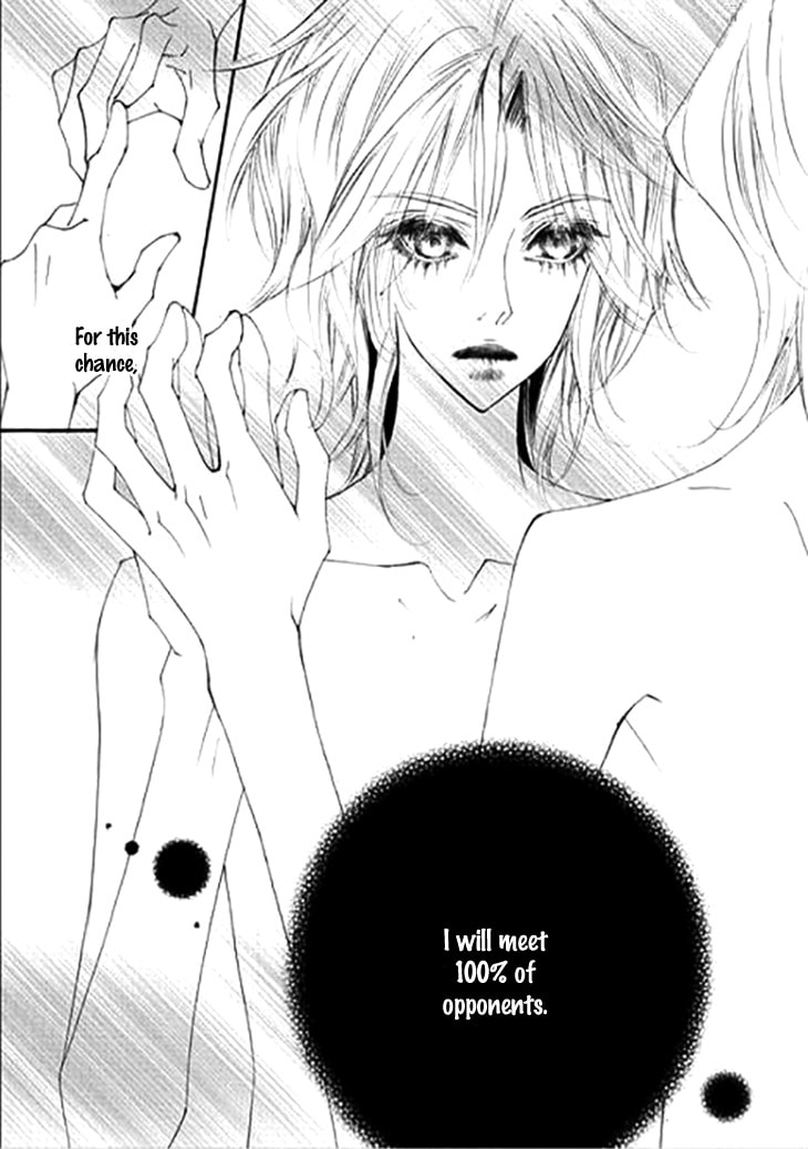 Read Devil