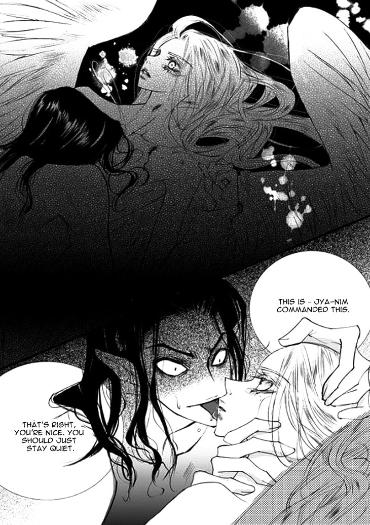 Read Devil