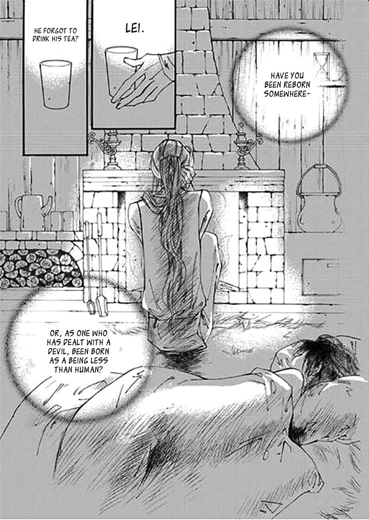 Read Devil