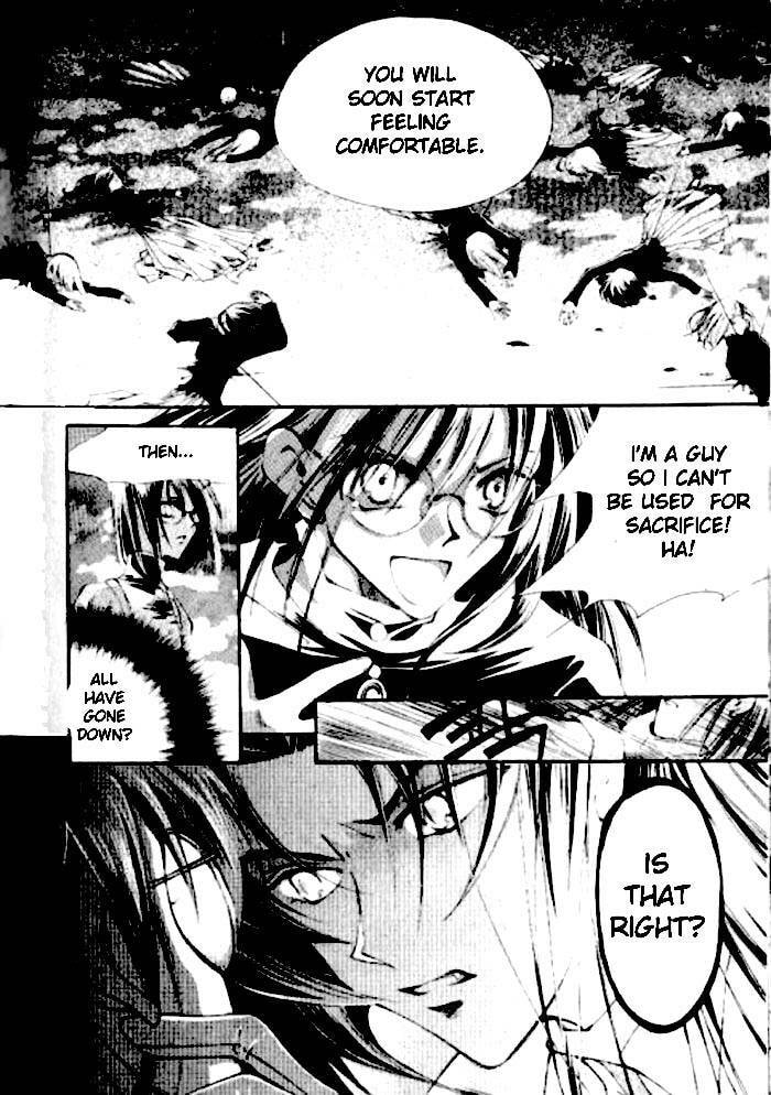 Read Devil