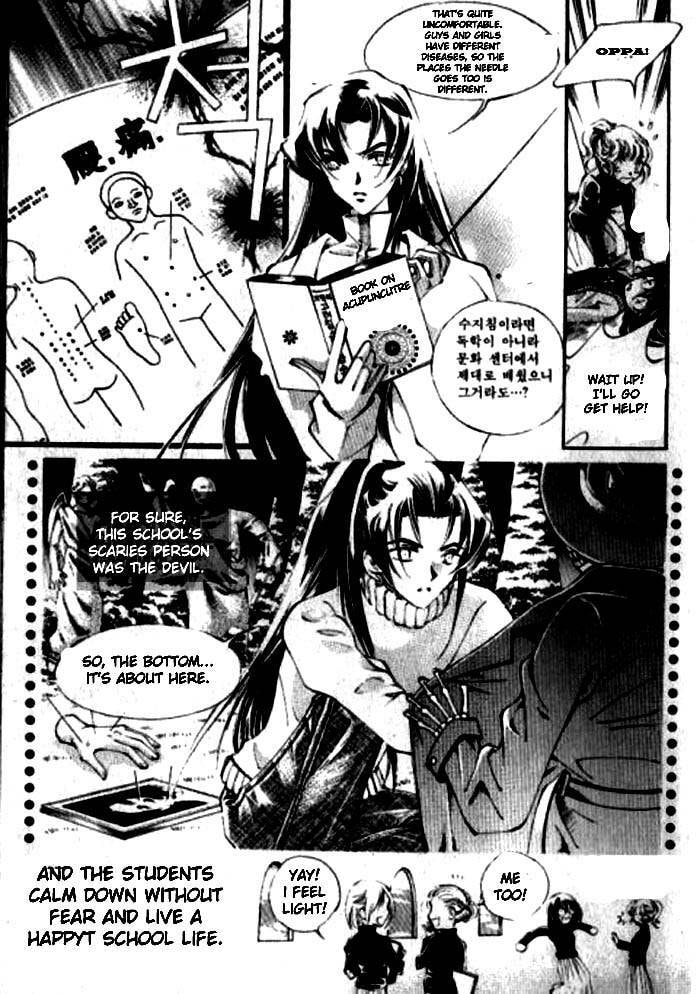 Read Devil