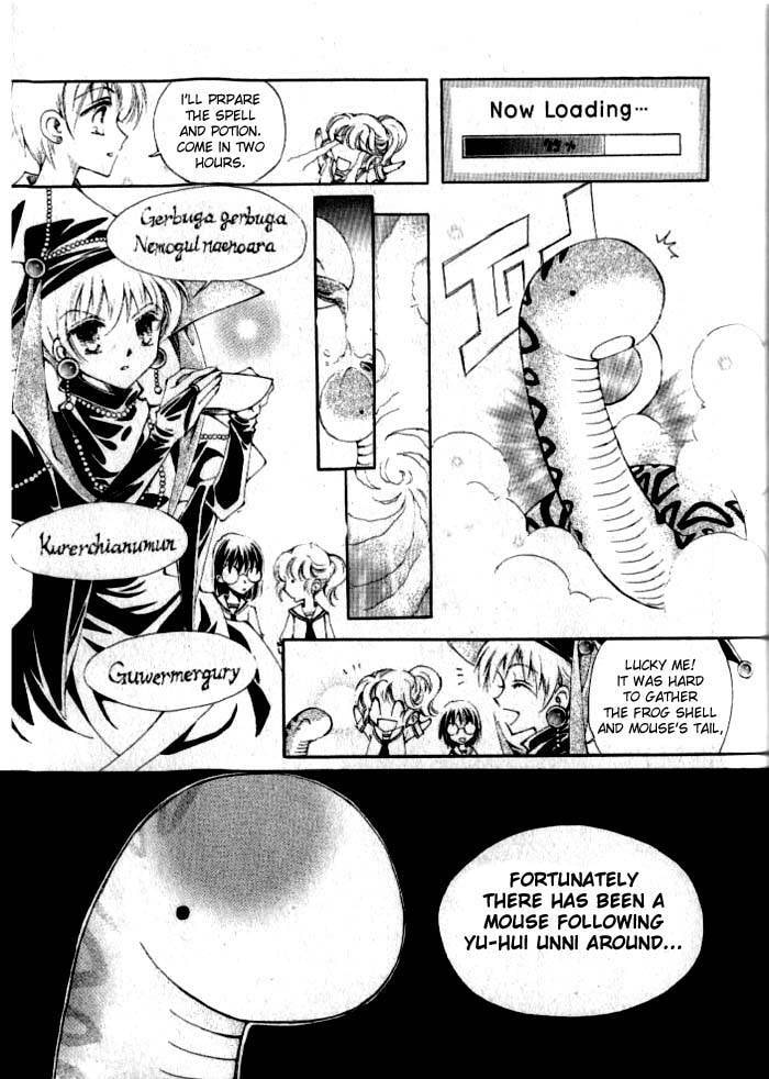 Read Devil