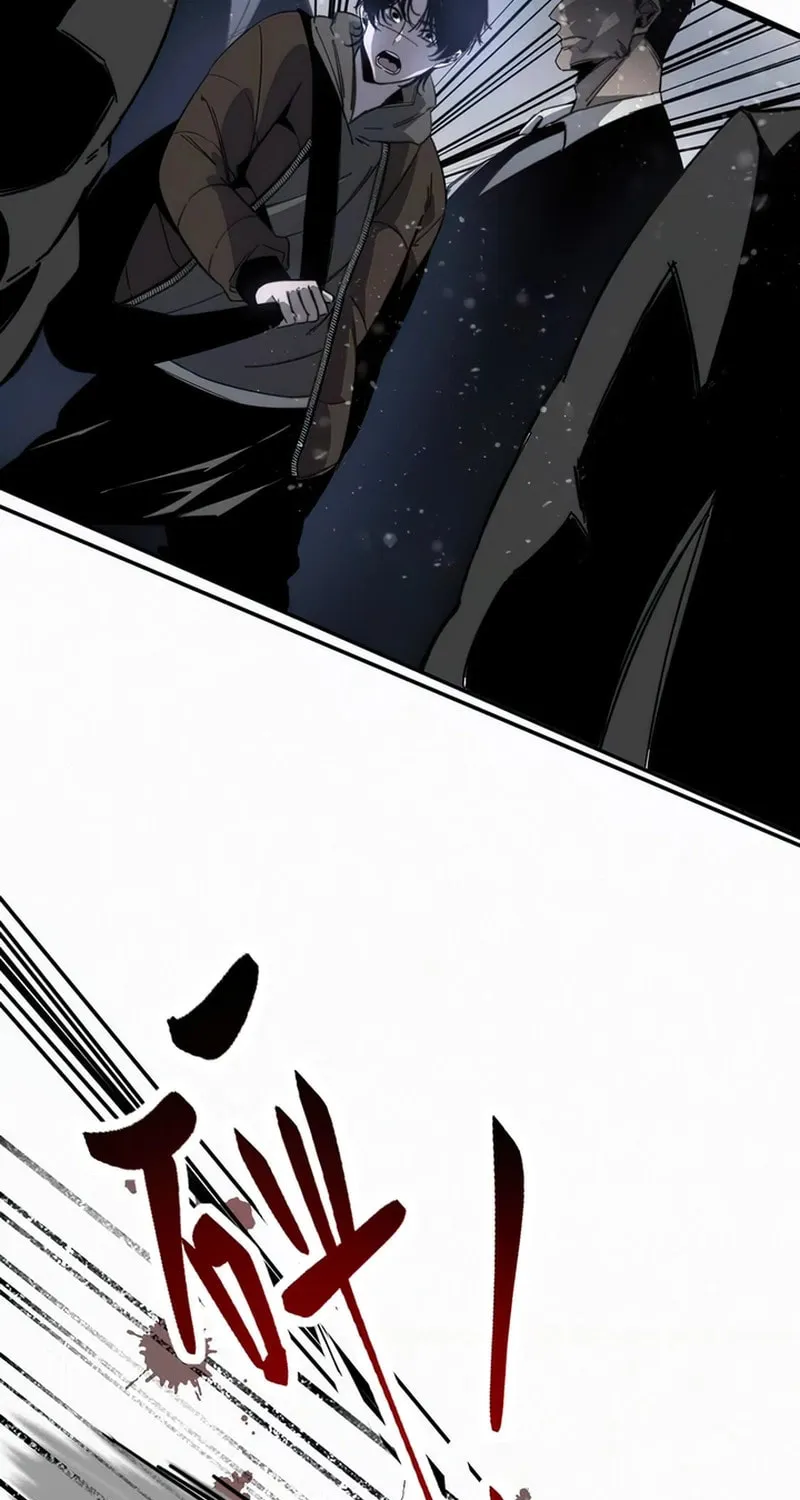 Devil's Commandment Chapter 1 page 15 - 