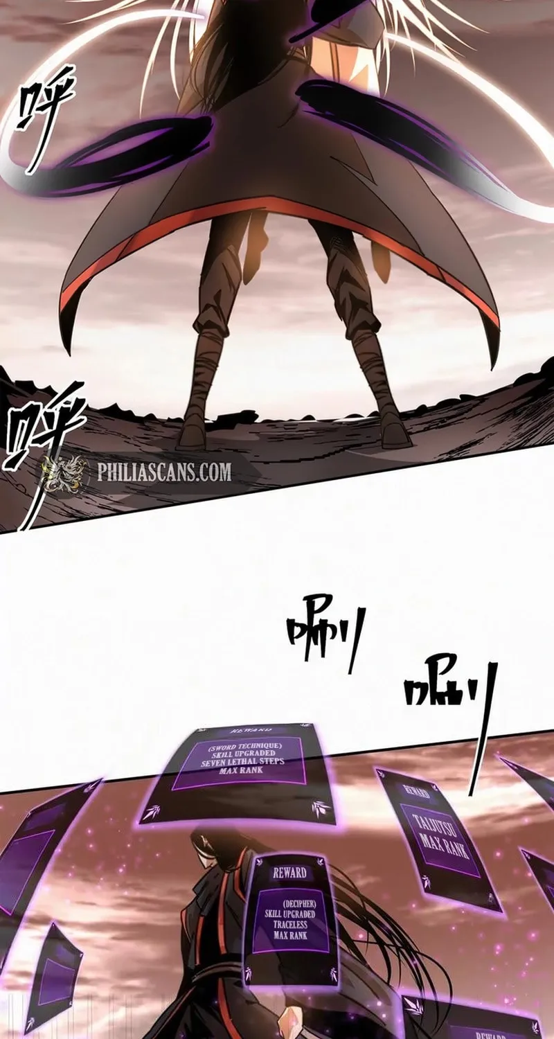Devil's Commandment Chapter 1 page 37 - 