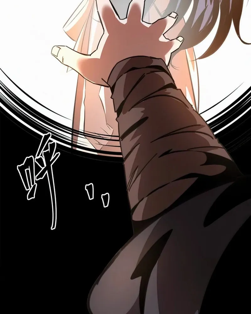 Devil's Commandment Chapter 1 page 42 - 
