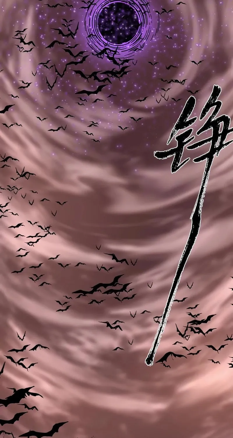 Devil's Commandment Chapter 1 page 51 - 